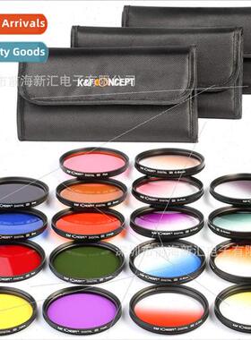 DSLR 37-82mm k filter set 21IN1 six pcs pack*3+Yellow+Red+Bl