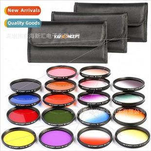 set filter Yellow six 21IN1 pack DSLR pcs 82mm Red