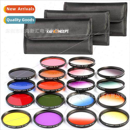DSLR 37-82mm k filter set 21IN1 six pcs pack*3+Yellow+Red+Bl