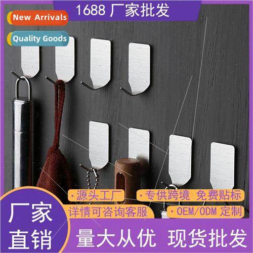 Hanging hooks coat hooks 304 Stainless single hook project h