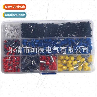 685pcs Boxed Tube Cold Pressed Terminals Wire Fast Europe Co