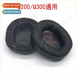 适用JBL QUANTUM200 Q200 Q300 headphone sleeve sponge cover e
