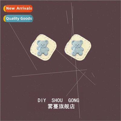 Cute love fresh blue bear earrings spring summer Mori sweet