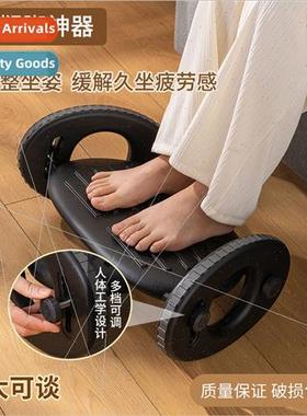 Footstool home office foost cushion footstool artifact pedal