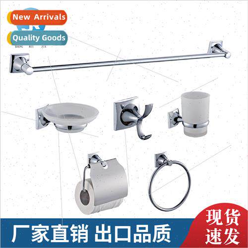 Stainless Steel Bathroom Towel Rack Bathroom Kchen & Bathroo