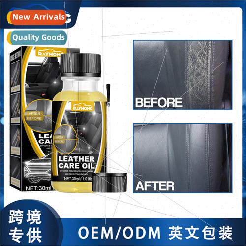 Car Scratch Wax Paint Protection Polishing Scratch Removal C