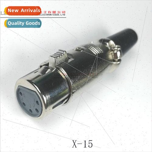 XLR 5 pole x-15 cartridge plug 5P microphone plugs