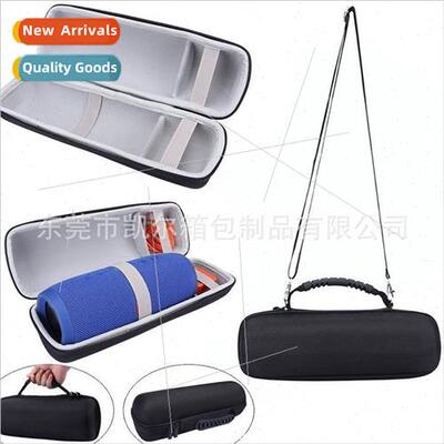 适用JBL charge3 protective sleeve sound bag shockwave 3 gene