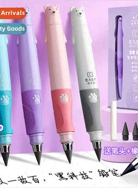Posive posture pencil special automatic pen wre endless penc