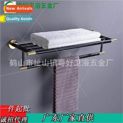 Black gold towel rack no punch bathroom 304 bath towel rack