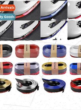 Car tuning surround front lip carbon fiber rubber strip fron