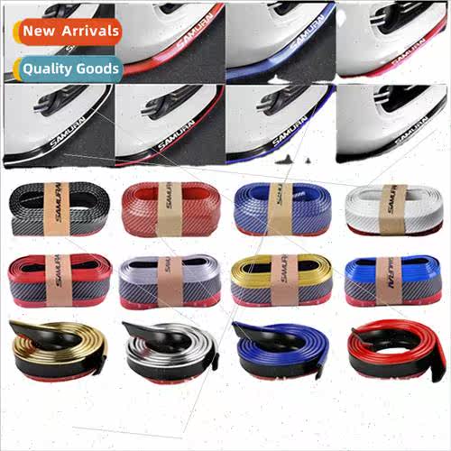 Car tuning surround front lip carbon fiber rubber strip fron