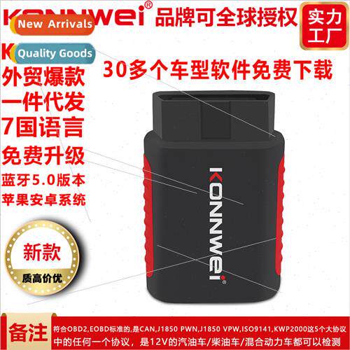 KDIAG Automotive Total Diagnostic ABS Airbag Brake Pads Mult