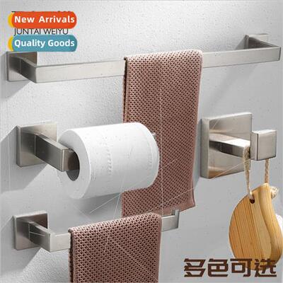 Bathroom pendant set beautiful atmosphere 304 towel rack sin