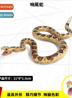 Children compulsion toys solid wild amphibious reptiles ratt