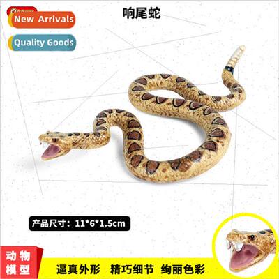 Children compulsion toys solid wild amphibious reptiles ratt