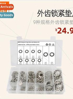 70pcs 7 specifications 304 Stainless butterfly nut square wi