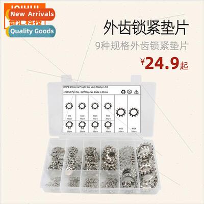 70pcs 7 specifications 304 Stainless butterfly nut square wi