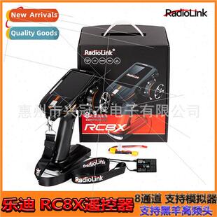 RC8X Remote Control R8FG Receiver External Emulator Black Sh