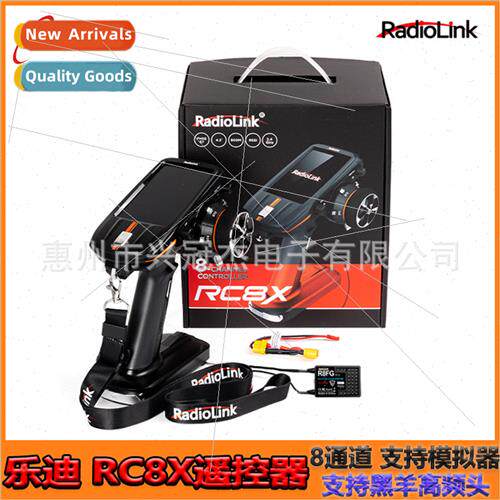 RC8X Remote Control R8FG Receiver External Emulator Black Sh