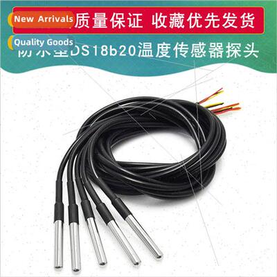 Stainless Steel Package WaterproDS18b20 Probe Temperature Se