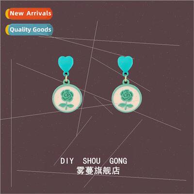 Korea summer new cute sweet fashion wild cartoon girls metal