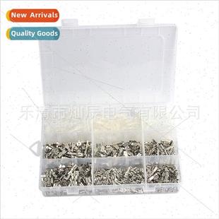 Terminal Inserts Sheathing 900pcs lver Bare Boxed Reed Bar