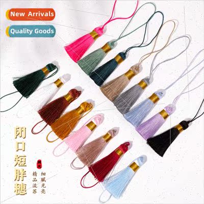 Closed 5cm short fat tassel pendant diy handmade bookmarks t