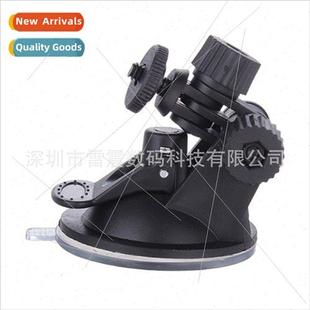 Gopro Mountain Dog Ant Accessories Car Suction Cup Mount Sma