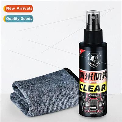 Auto glass antifogging agent rearview mirror rain repellent