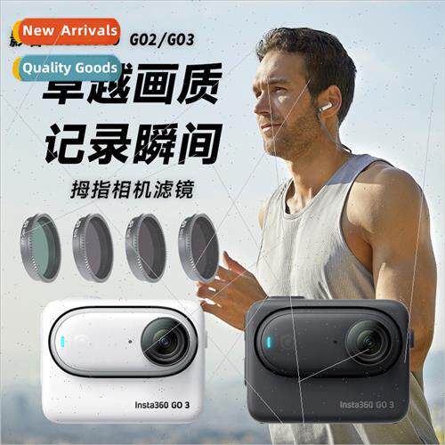Insta360 GO3 GO2 Sports Camera Accessories CPL Filter ND Scr