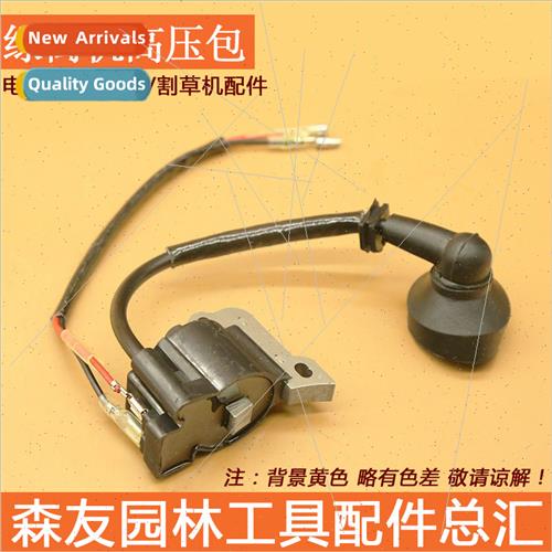 32 Hedge Trimmer High Voltage K Tea Trimmer King Pruner Igne