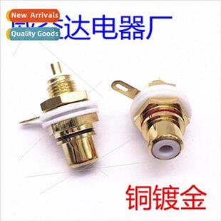 Copper gold-plated RCA female AV socket audio socket amplifi