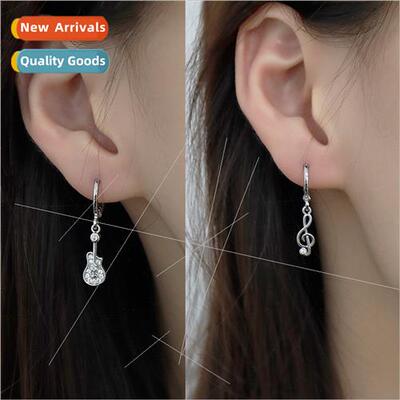 Guar notes asymmetric ear buckle earrings musical instrument
