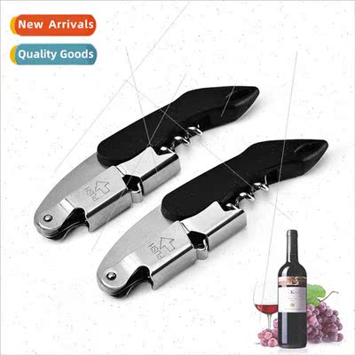 Stainless corkscrew multifunctional wine red wine corkscrew