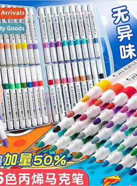 Acrylic Marker DIY Painting Water-based Color Pens Kids Dood