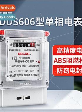 Electrical DDS606 ngle-phase Electronic Household Electricy