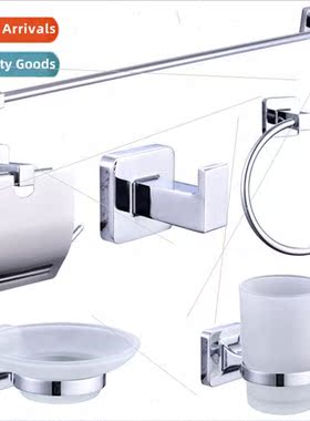 Bathroom pendant set bathroom towel rack sixpcs set single r