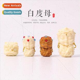 Natural Sandalwood Ivory Fru Tudor Baby Waking on Ivory Fru