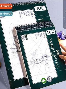 Sketchbook 8K whe sketchbook color pencil fine grain art col