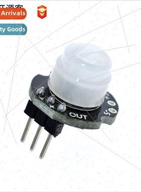 Miniature SR602 Human Sensor Module Pyroelectric Human Infra