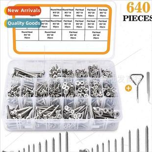 640pcs box 304 Phillips pan head flat head tapping screws se