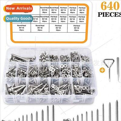640pcs box 304 Phillips pan head flat head tapping screws se