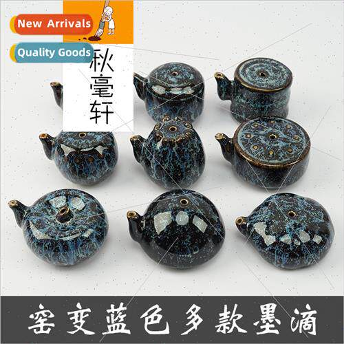Kiln change blue ink drop gdezhen multi-regular shape cerami
