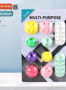 Cable Retainer Porous Cable Manager Desktop Cable Clamp Cabl