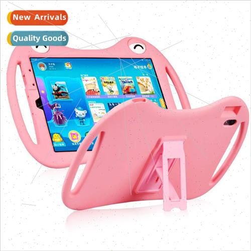 适用Umix9 Silicone Case Protective Cover 11-inch tutor learn