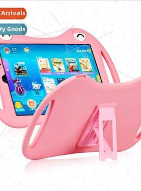 适用Umix9 Silicone Case Protective Cover 11-inch tutor learn