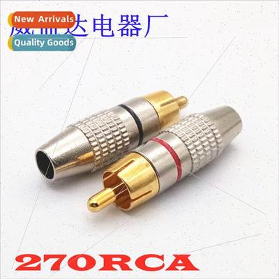 270RCA Solderless Lotus Header AV Plug Video Header Solderle