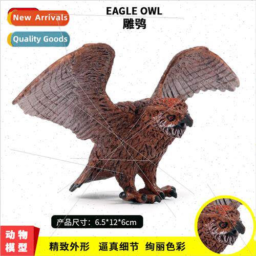Children solid bird simulation animal model ornaments wild p
