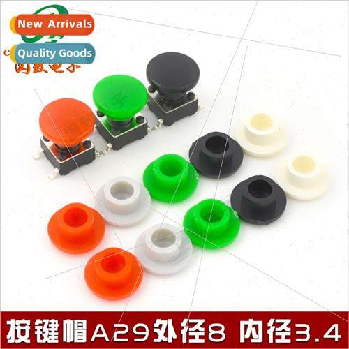 ght touch round A29 miniature pushbutton swch cover keycap w